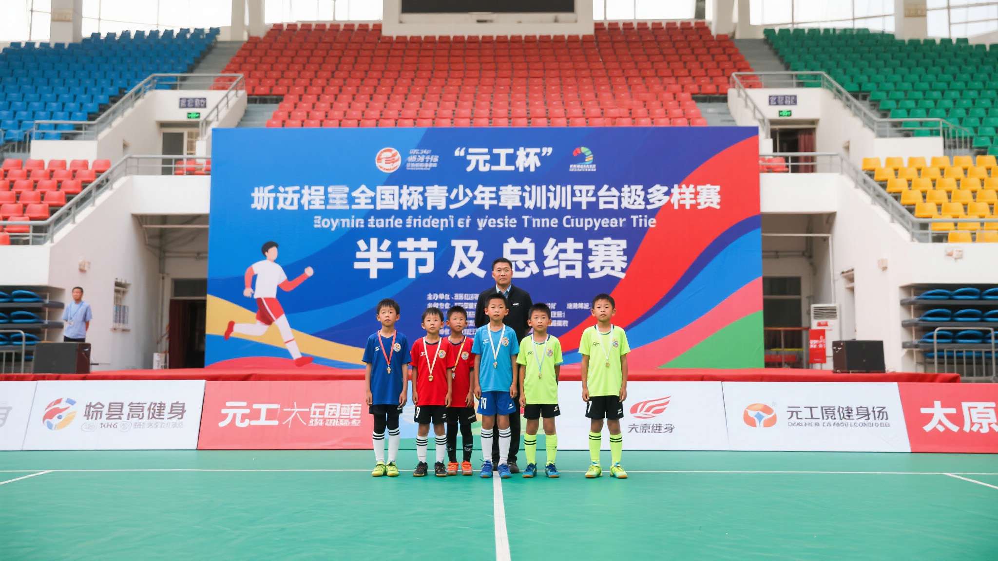乒乓球2026年赛事 近年来,全国级别的青训平台逐步多样化,其中以“元工杯”为代表的高规格少儿比赛成为
